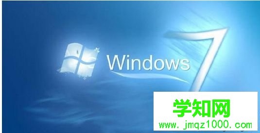 Win7系統一直連接不上VPN怎么辦，