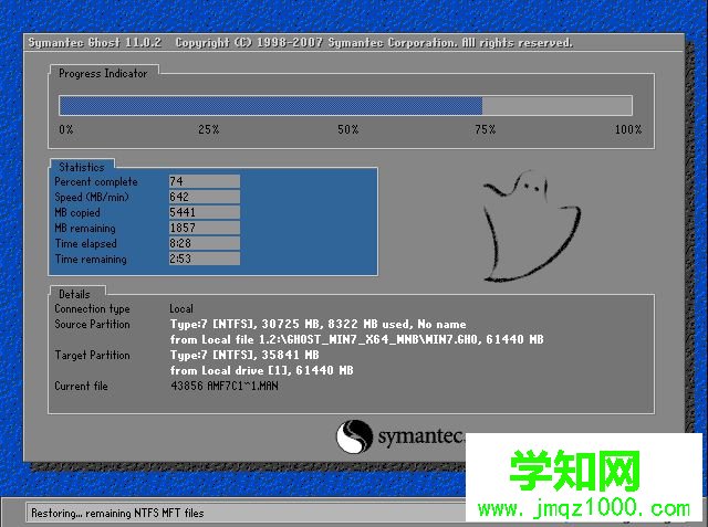 電腦直接安裝系統怎么裝|怎么在電腦里直接裝系統 電腦直接安裝系統怎么裝|怎么在電腦里直接裝系統