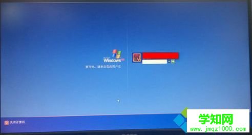XP如何切換顯示屏幕的橫豎屏3 XP如何切換顯示屏幕的橫豎屏3
