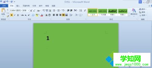 win10系統下在word2010輸入帶方框數字的步驟2 win10系統下在word2010輸入帶方框數字的步驟2