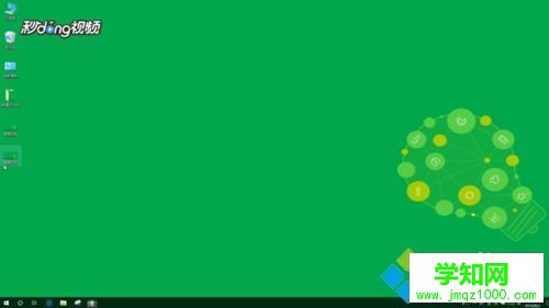 jpg和png有什么區別？win10圖片jpg和png格式的區別比對