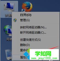Reportqueue文件夾有什么用？如何設置電腦不生成Reportqueue文件3