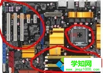電腦開(kāi)了顯示器沒(méi)反應(yīng)怎么回事|電腦主機(jī)開(kāi)了屏幕不亮解決方案