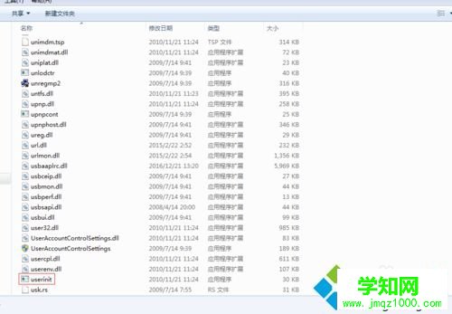 電腦為什么會自動重啟？電腦自動啟動的解決方法