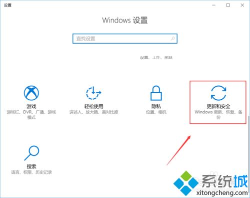 win10開機后啥都打不開怎么辦|win10軟件打不開的解決方法