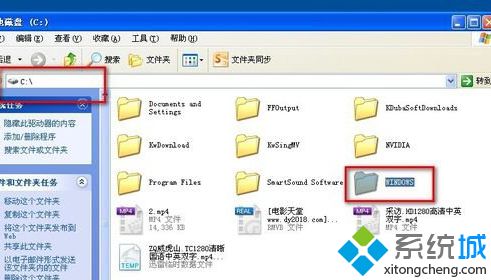 windows xp系統如何連接不同網段共享打印機