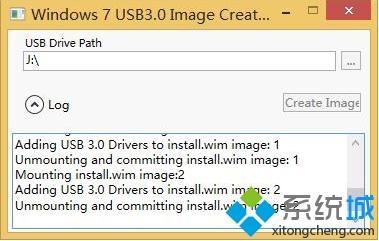Win7系統在U盤中加入USB3.0的方法