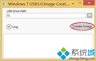 Win7系統在U盤中加入USB3.0的方法