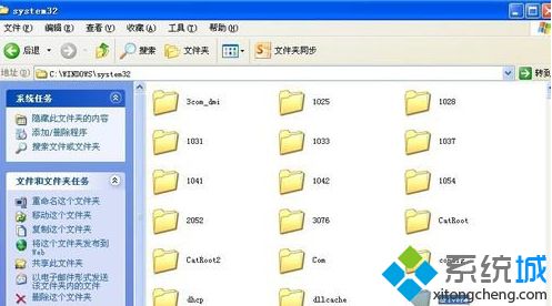 windows xp系統如何連接不同網段共享打印機