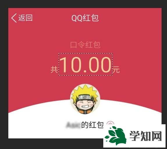 windowsxp系統怎樣修改圖片上的數字 windowsxp系統怎樣修改圖片上的數字