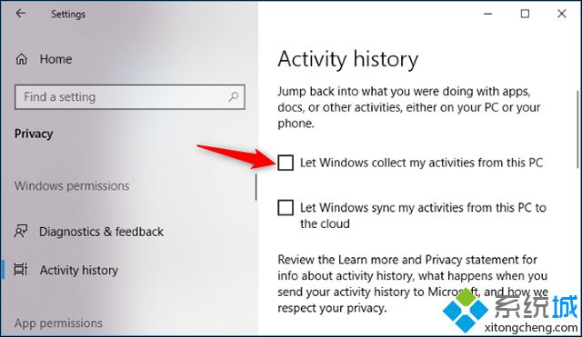 Win10專業(yè)版系統(tǒng)如何關閉時間軸功能 Win10專業(yè)版系統(tǒng)如何關閉時間軸功能