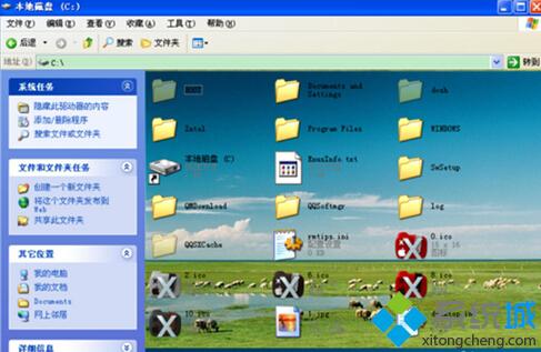 WinXP系統自定義文件夾背景的步驟8