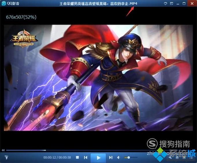 windowsxp系統下快速轉換視頻轉格式的方法 windowsxp系統下快速轉換視頻轉格式的方法