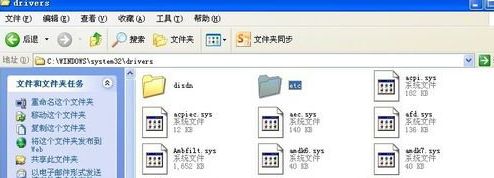 windows xp系統如何連接不同網段共享打印機