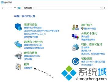 iphone連接win10電腦后沒反應怎么解決 iphone連接win10電腦后沒反應怎么解決