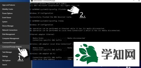 win10打開Chrome瀏覽器彈出“服務(wù)器DNS地址無法找到”錯誤怎么辦