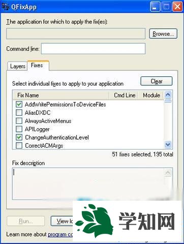 選擇所需應用之個別修補的Fixes(修補)選項卡 選擇所需應用之個別修補的Fixes(修補)選項卡