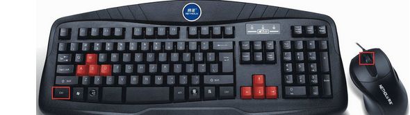 鼠標(biāo)鍵盤調(diào)節(jié)法