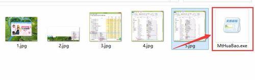 windowsxp系統下讓彈窗廣告永遠消失的方法