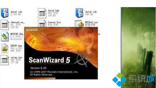 XP系統安裝掃描儀的步驟3