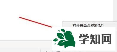 win10玩英雄聯(lián)盟沒聲音怎么回事?win10玩英雄聯(lián)盟沒聲音解決方法 win10玩英雄聯(lián)盟沒聲音怎么回事?win10玩英雄聯(lián)盟沒聲音解決方法