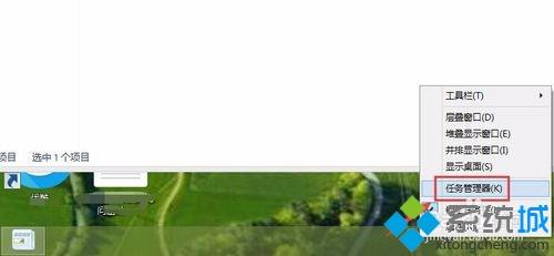 windowsxp系統下讓彈窗廣告永遠消失的方法