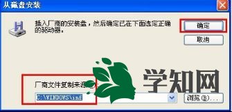 windows xp系統怎么設置internettcp windows xp系統怎么設置internettcp