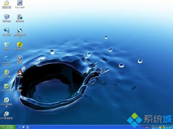 windows xp怎么裝系統|裝系統windows xp教程步驟5