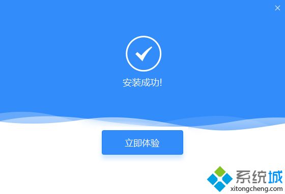 快啟動(dòng)u盤(pán)制作教程|快啟動(dòng)u盤(pán)啟動(dòng)盤(pán)制作工具教程