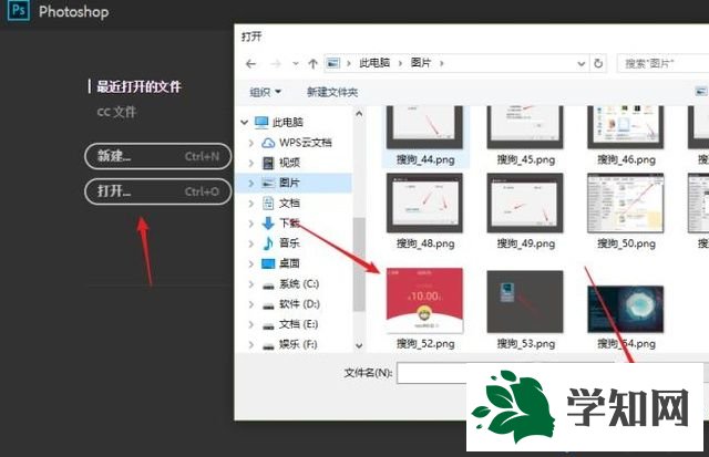 windowsxp系統怎樣修改圖片上的數字 windowsxp系統怎樣修改圖片上的數字