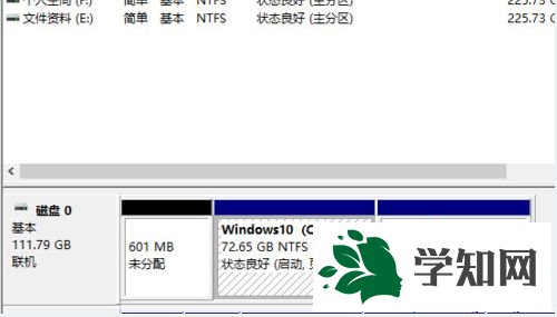 win10硬盤怎么分區|win10給硬盤分區的操作方法