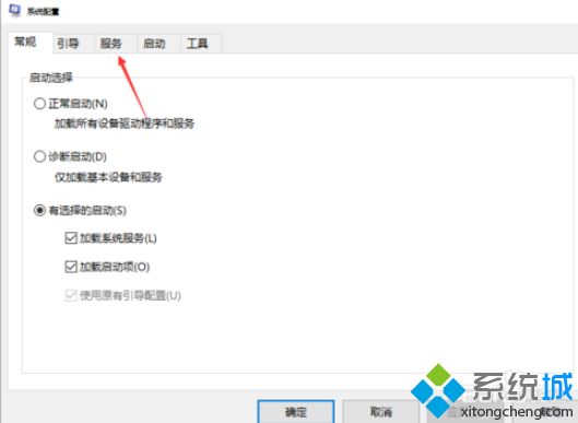 win10藍(lán)屏提示錯(cuò)誤0x00000050代碼如何修復(fù) win10藍(lán)屏提示錯(cuò)誤0x00000050代碼如何修復(fù)