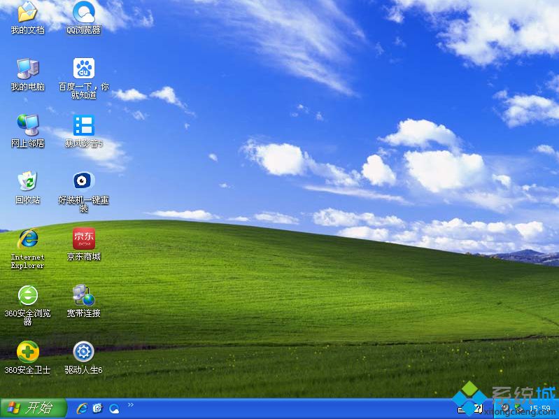 ghostxpsp3純凈版裝機|ghostxpsp3安裝步驟
