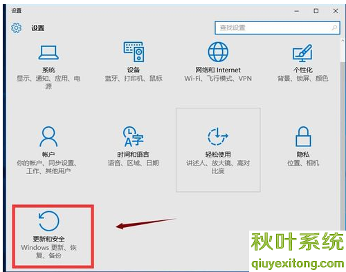 應用商店 應用商店
