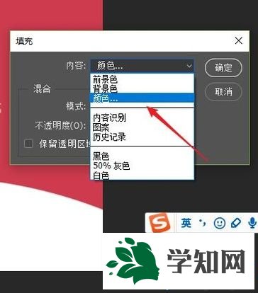 windowsxp系統怎樣修改圖片上的數字 windowsxp系統怎樣修改圖片上的數字