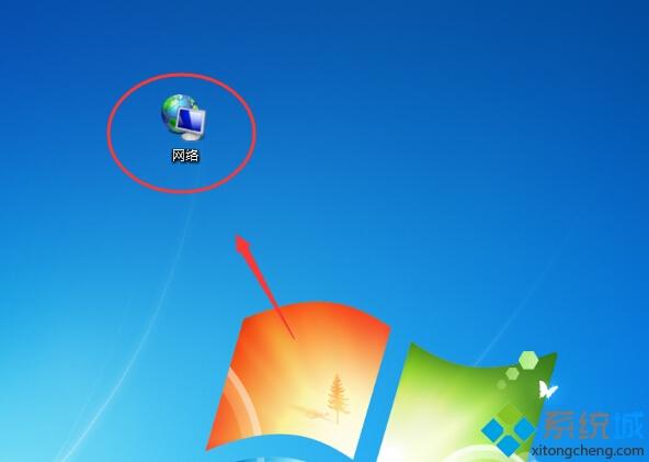 win7系統(tǒng)使用無(wú)線路由器連接網(wǎng)絡(luò)網(wǎng)速變慢怎么辦