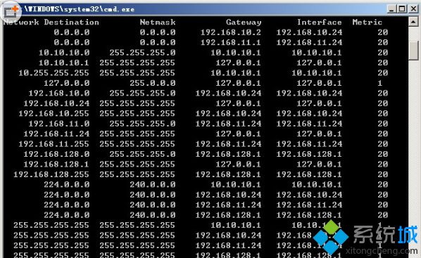 XP系統下同時使用有線和無線網卡上網的步驟4 XP系統下同時使用有線和無線網卡上網的步驟4