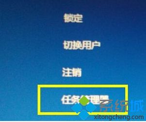 win10系統經常卡死怎么解決?win10系統經常卡死的修復方法 win10系統經常卡死怎么解決?win10系統經常卡死的修復方法
