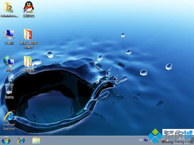 怎么安裝雙系統xp和win7