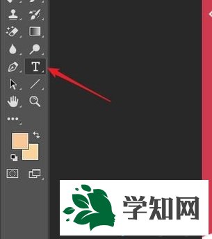 windowsxp系統怎樣修改圖片上的數字 windowsxp系統怎樣修改圖片上的數字
