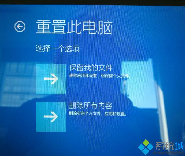 Windows10系統如何進入PBR恢復界面 Windows10系統如何進入PBR恢復界面