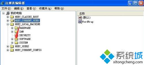 xp系統(tǒng)卸載QTP的詳細(xì)方法【圖文】 xp系統(tǒng)卸載QTP的詳細(xì)方法【圖文】