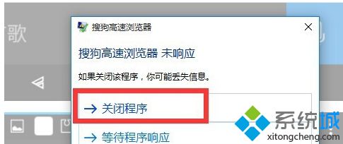 win10系統經常卡死怎么解決?win10系統經常卡死的修復方法 win10系統經常卡死怎么解決?win10系統經常卡死的修復方法