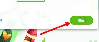 Win10系統下獵豹免費wifi開機自啟動怎么辦 Win10系統下獵豹免費wifi開機自啟動怎么辦