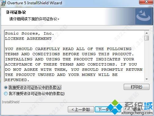 win10系統安裝Overture5中文版的方法 win10系統安裝Overture5中文版的方法