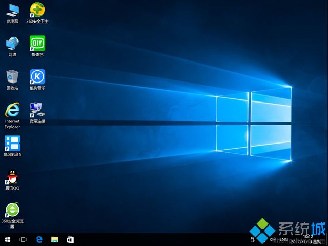 win10正式版免費嗎|win10系統(tǒng)有免費的嗎