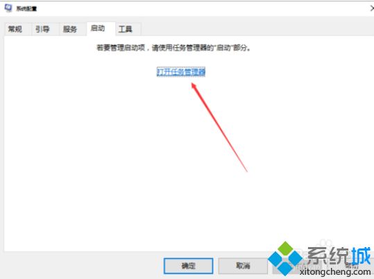 win10藍(lán)屏提示錯(cuò)誤0x00000050代碼如何修復(fù) win10藍(lán)屏提示錯(cuò)誤0x00000050代碼如何修復(fù)