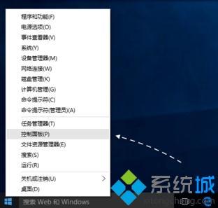 iphone連接win10電腦后沒反應怎么解決 iphone連接win10電腦后沒反應怎么解決