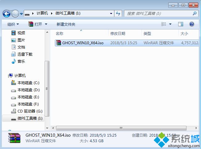 支持win10的winpe是哪個|winpe for win10制作教程