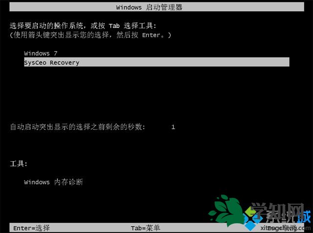 操作系統怎么安裝|操作系統的安裝方法 操作系統怎么安裝|操作系統的安裝方法